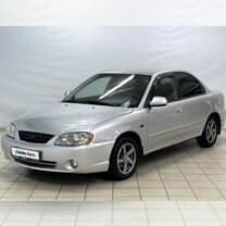 Kia Spectra 1.6 MT, 2006, 246 701 км, с пробегом, цена 349 000 руб.