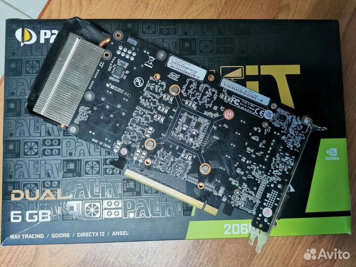 Видеокарта nvidia geforce RTX 2060 /2060 super