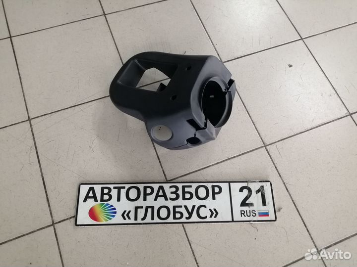 Кожух рулевой колонки Renault Duster Рено Дастер