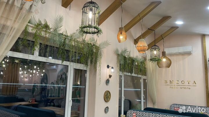 Вертикальное озеленение