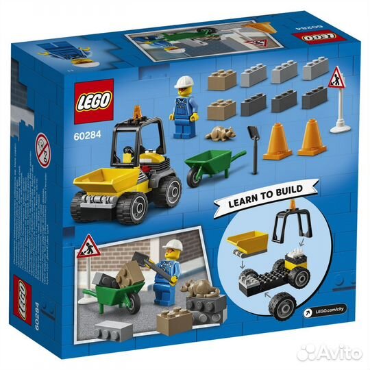 Набор lego City 60284 Автомобиль для дорожных рабо