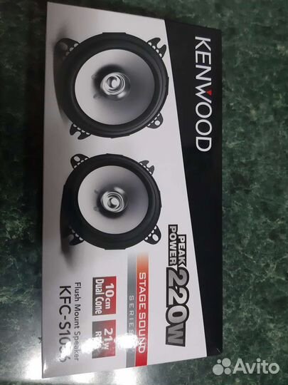Автоколонки kenwood KFC-S1056