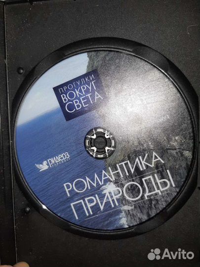 DVD диски о природе