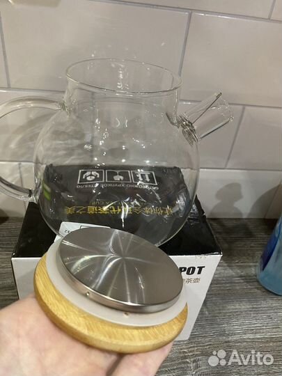 Чайник бочонок стеклянный заварочный 900мл