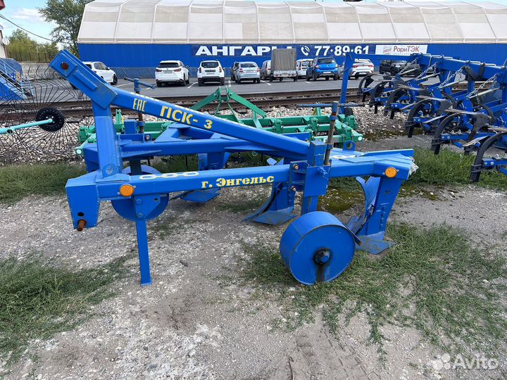 Плуг НПО«СУР» ПСК-3, 2023