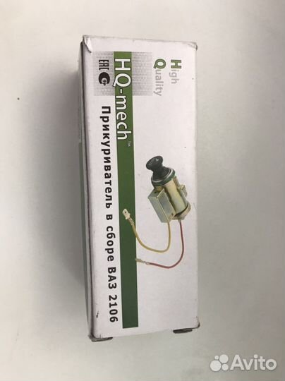 Прикуриватель ваз-2106