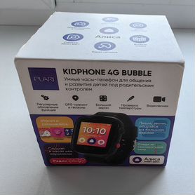 Детские Смарт Часы Elari Kidphone 4g Bubble