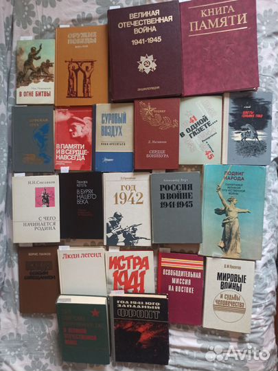 Приключения, повести, шпионы