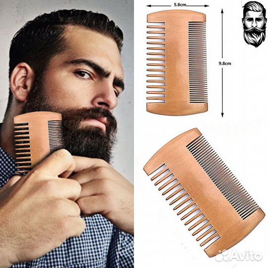 Набор расческа и щетка для бороды и усов в мешочке
