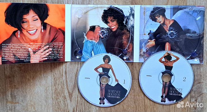 Музыкальный компакт диск