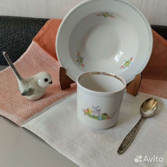 Фарфор Южно- Уральский,Хайта,Зик