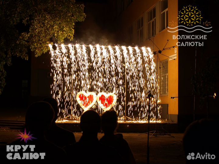 Салюты/спецэффекты/фонтаны/тяжёлый дым на праздник