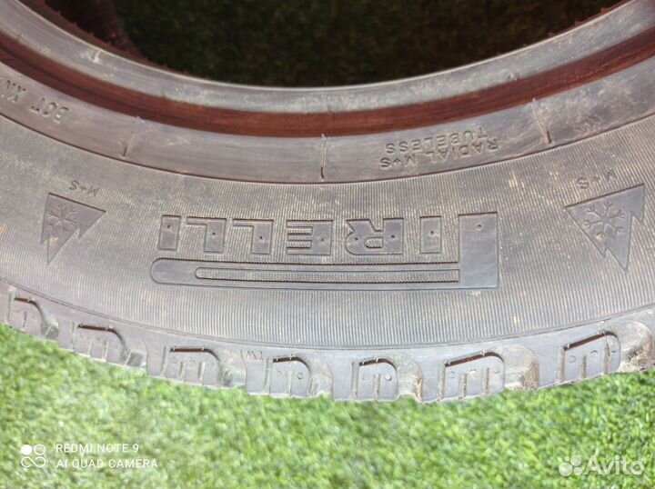 Pirelli Winter Carving Edge 265/50 R19 110T