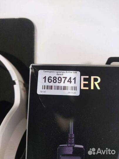 Игровые наушники Edifier G2 II