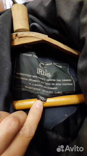 Куртка irbis мужская