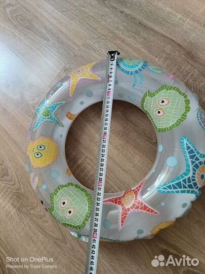 Надувной круг для плавания