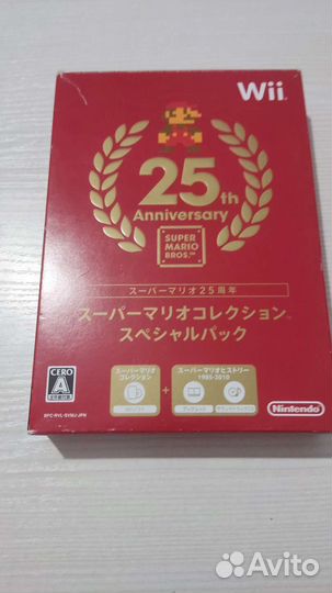 Wii Super Mario Bros 25th Anniversary Edition