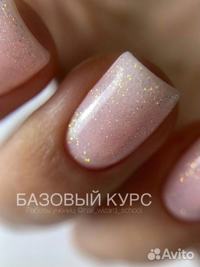 Модель на маникюр бесплатно