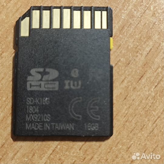 Карта навигации mazda