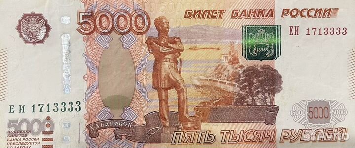 Красивые номера