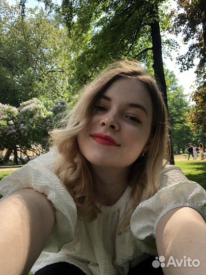 Репетитор по английскому языку