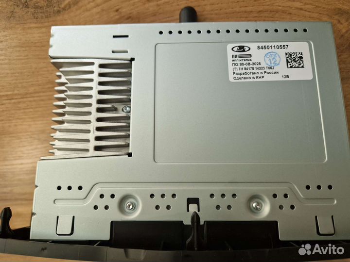 Магнитола штатная LADA granta FL 2023 года