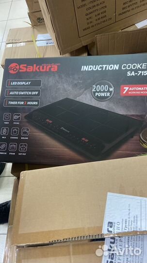 Электроплитка настольная