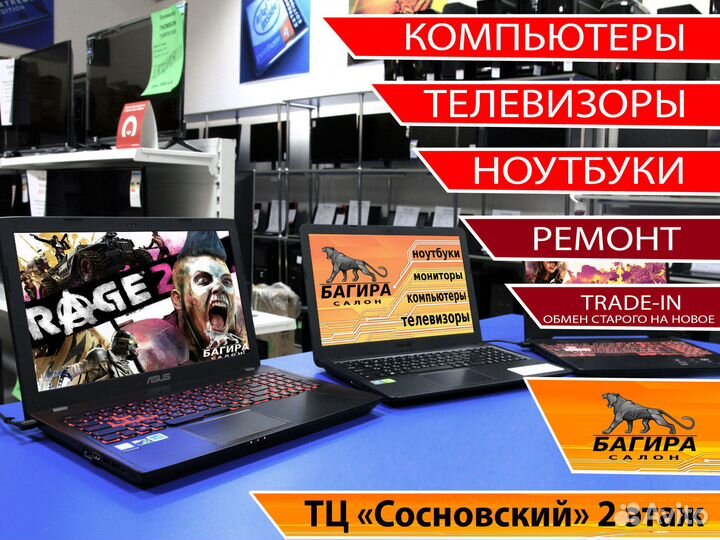 Классный игровой ноут на Core i5-13420H и RTX3050