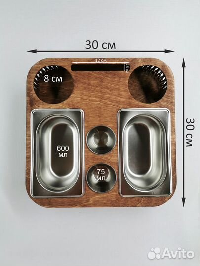 Пивница. Поднос для пива. Пивной столик