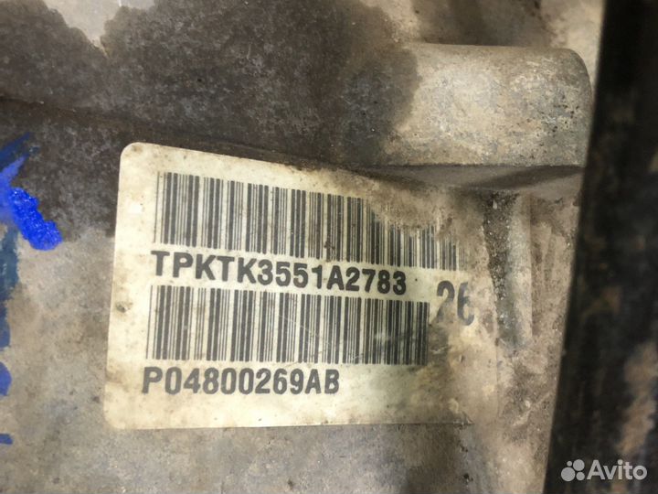 АКПП Chrysler Sebring EDZ P04800269AB