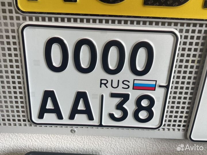 Изготовление гос номеров