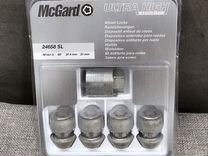 Секретки на колеса McGard 24658 SL