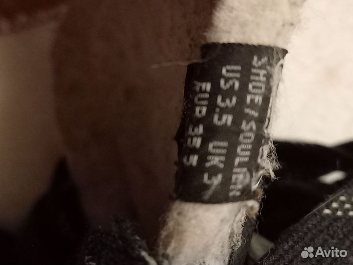 Хоккейные коньки bauer supreme 160, 33 размер