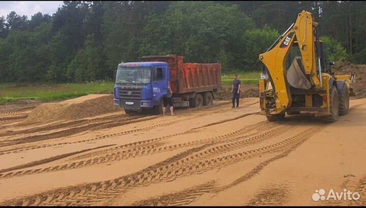 Аренда экскаватора погрузчика услуги трактора