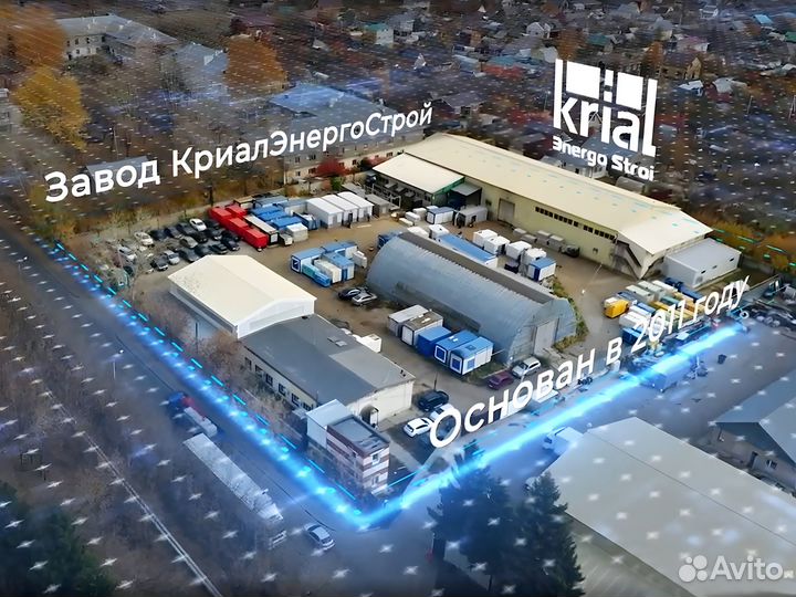 Электрогазосварщик