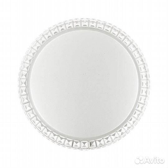 Светильник светодиодный