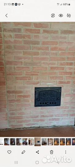 Кирпич огнеупорный шамотный бу