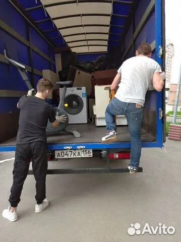 Квартирный переезд. Город/Межгород