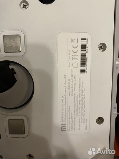 Робот пылесос xiaomi mi robot vacuum mop