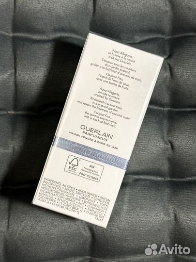 Guerlain aqua allegoria coconut fizz 75 ml