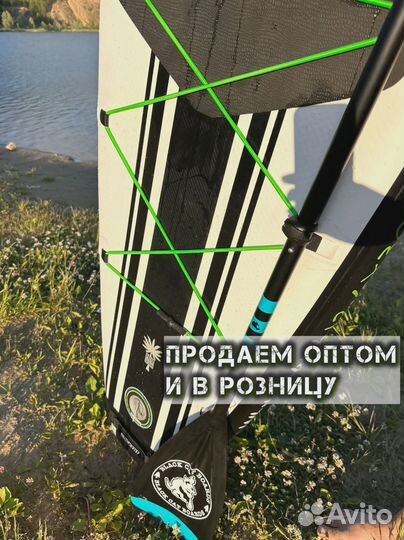 Сапборд Сапборд