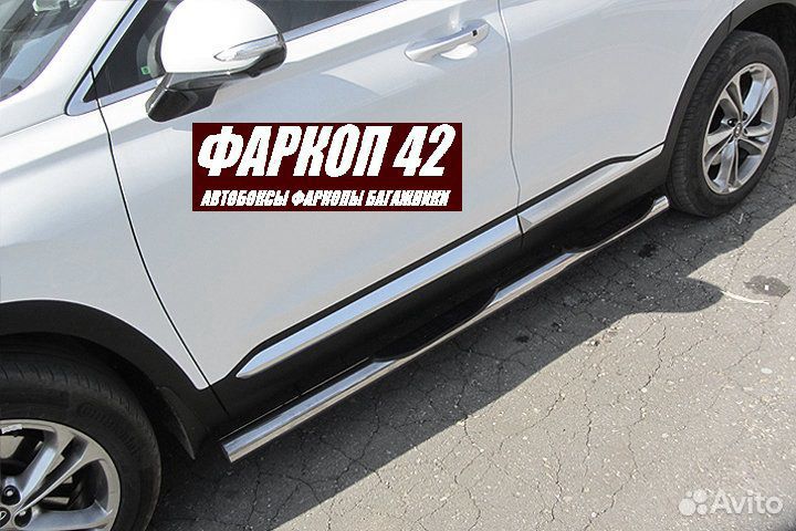 Защита порогов Hyundai santa-FE (2018)