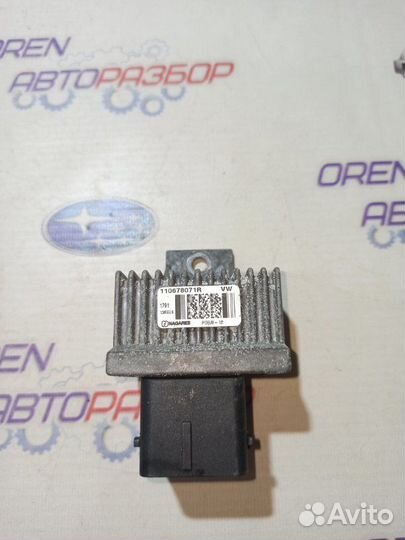 Реле свечей накала Renault Duster 2 1.5 DCI K9K