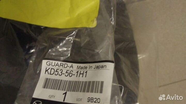 Локер задний правый Mazda CX-5