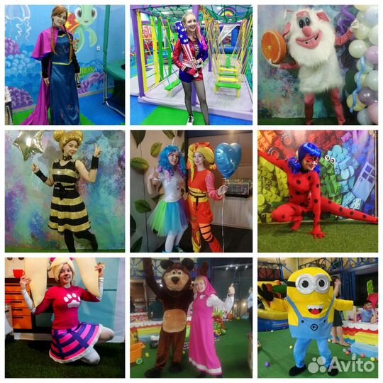 Прокат, аренда костюмов