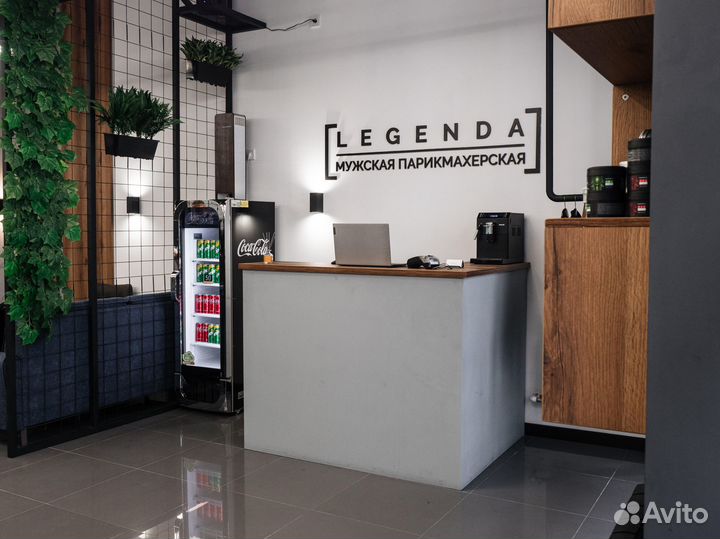 Администратор