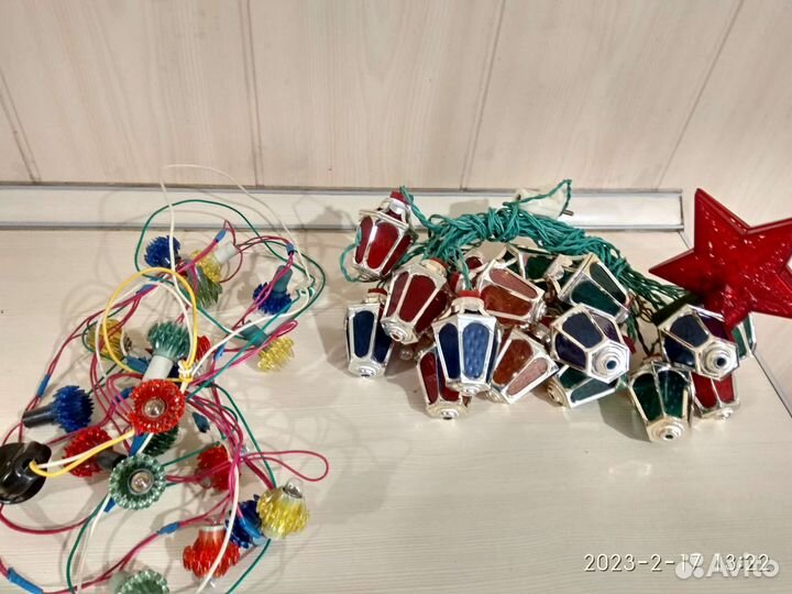 Ёлочная гирлянда радуга 1 и 4 СССР