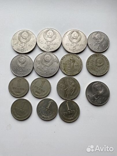 Монеты СССР