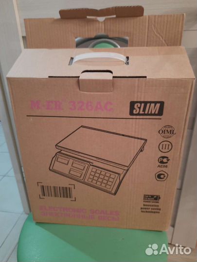 Электронные весы