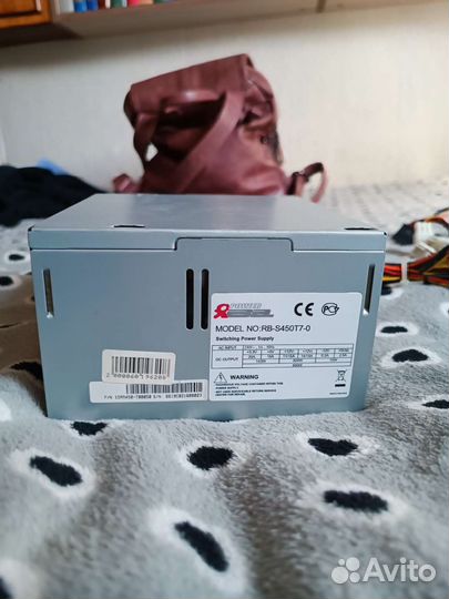 Блок питания 450w